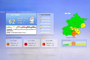 雷竞技比赛类型截图4